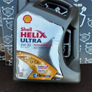 Simba Drive Ltd | CAR PARTS